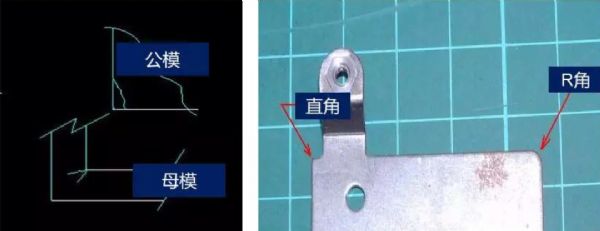 鈑金設(shè)計經(jīng)驗總結(jié) 鈑金設(shè)計經(jīng)驗總結(jié)