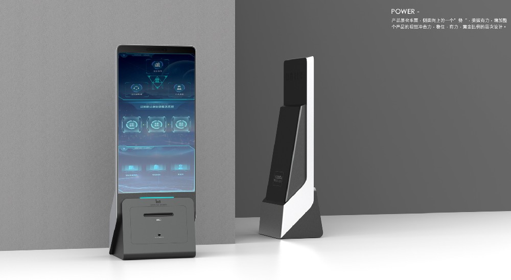 工業(yè)設(shè)計(jì)不是簡(jiǎn)單的產(chǎn)品設(shè)計(jì)，一定要分清！